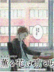 一起去种田 小小影视生活慢综艺