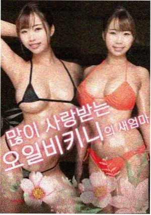 老宅门楣 小小影视年代家族电影